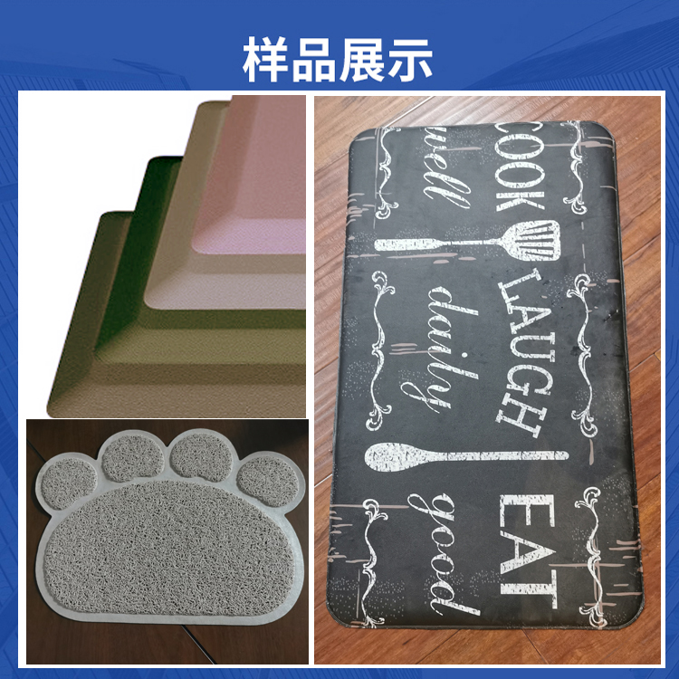 樣品64.jpg