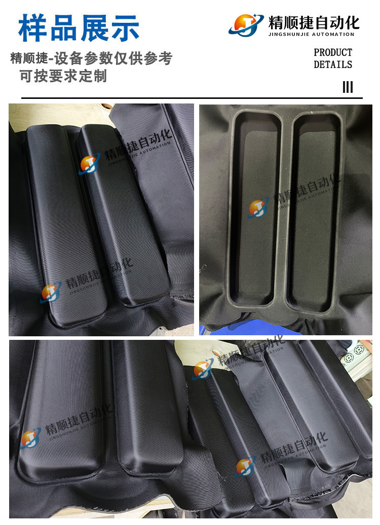 150精順捷.jpg